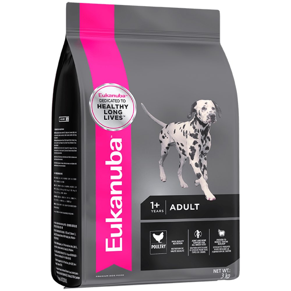 Eukanuba Adult Medium Breed Chicken Dry Dog Food