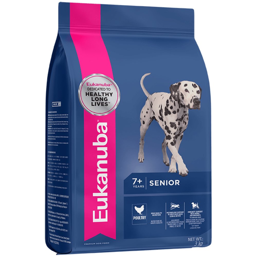BUNDLE DEAL: Eukanuba Senior Medium Breed Chicken Dry Dog Food