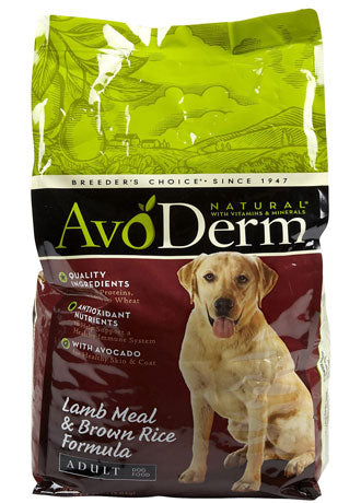 Avoderm Natural Lamb Meal & Brown Rice Dry Dog Food 26lb