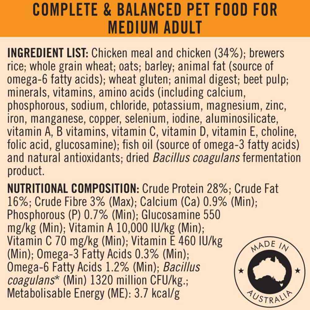 Pro Plan Medium Adult Essential Health Dry Dog Food