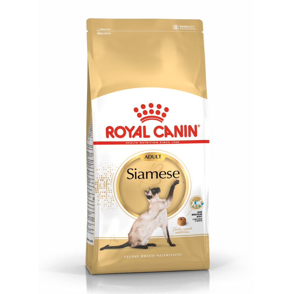 Royal Canin Siamese Adult Dry Cat Food 2kg